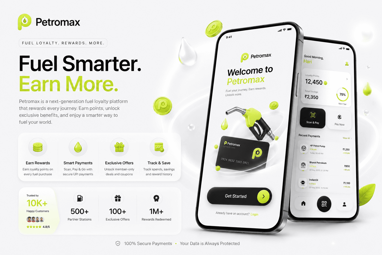 Petromax Interface